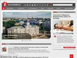 Sites similar to visitaltai.info