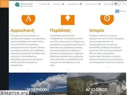 Sites similar to visitammouliani.com