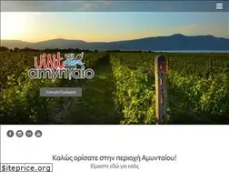 Sites similar to visitamyntaio.com