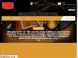 Sites similar to visitbethelchurch.com