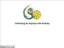 Sites similar to visitbhutanyear.com