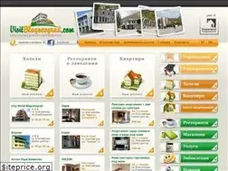 Sites similar to visitblagoevgrad.com