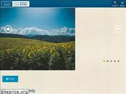 Sites similar to visitbotetourt.com