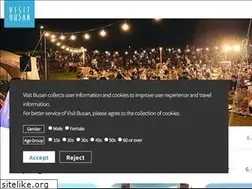 Sites similar to visitbusan.net