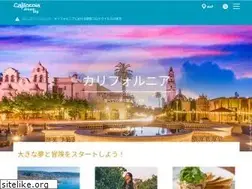 Sites similar to visitcalifornia.jp