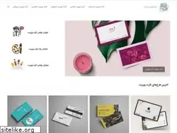 Sites similar to visitcardpsd.ir
