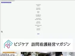 Sites similar to visitcare-plus.co.jp