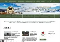 Sites similar to visitcentralbalkan.net