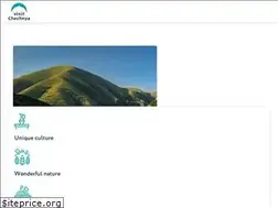 Sites similar to visitchechnya.ru
