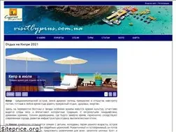 Sites similar to visitcyprus.com.ua