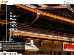 Sites similar to visitehimejapan.com