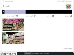 Sites similar to visitel.com
