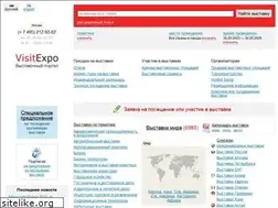 Sites similar to visitexpo.ru