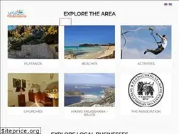 Sites similar to visitfalassarna.com