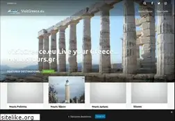 Sites similar to visitgreece.eu