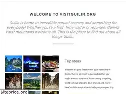 Sites similar to visitguilin.org