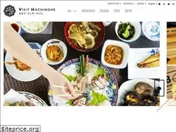 Sites similar to visithachinohe.com