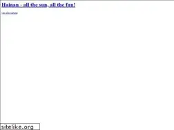 Sites similar to visithainan.it