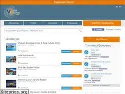 Sites similar to visithotels.gr