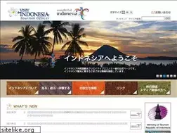 Sites similar to visitindonesia.jp
