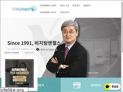 Sites similar to visitingangels.co.kr