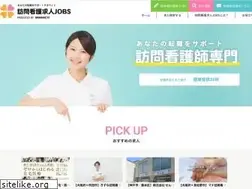 Sites similar to visitingnursing-jobs.net