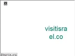 Sites similar to visitisrael.co