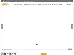 Sites similar to visitjapan.tours