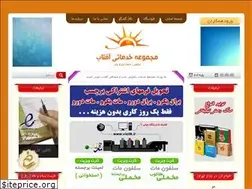 Sites similar to visitk.ir