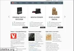 Sites similar to visitka.ru
