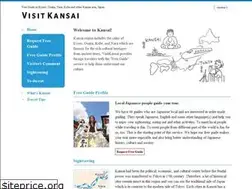 Sites similar to visitkansai.com