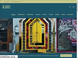 Sites similar to visitkapana.bg