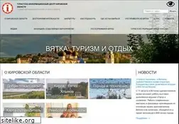 Sites similar to visitkirov.ru