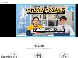 Sites similar to visitlaw.co.kr