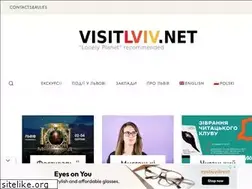Sites similar to visitlviv.net