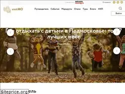 Sites similar to visitmo.ru