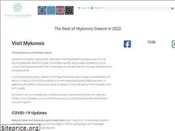 Sites similar to visitmykonos.com