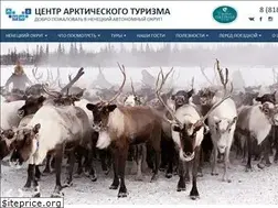 Sites similar to visitnao.ru