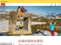 Sites similar to visitnorway.cn