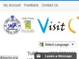 Sites similar to visitodisha.org