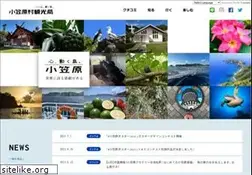 Sites similar to visitogasawara.com