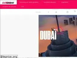 Sites similar to visitonsdubai.com