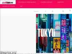 Sites similar to visitonstokyo.com