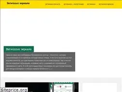 Sites similar to visitorsdetails.com