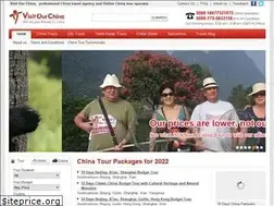 Sites similar to visitourchina.com