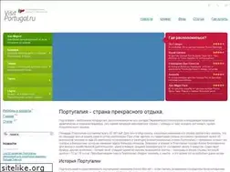 Sites similar to visitportugal.ru