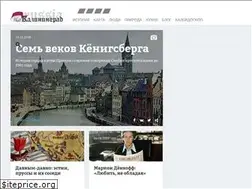 Sites similar to visitprussia.com