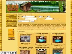 Sites similar to visitsauna.ru