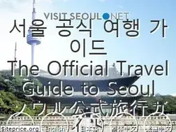 Sites similar to visitseoul.net
