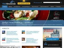 Sites similar to visitsmolensk.ru